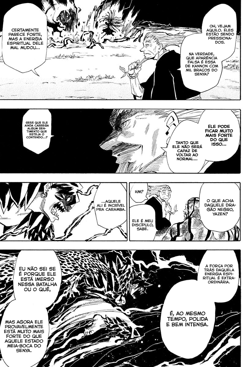 Warring States Youko Capítulo 84 Página 12