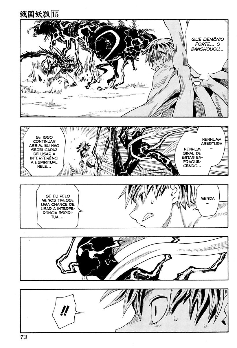 Warring States Youko Capítulo 84 Página 14