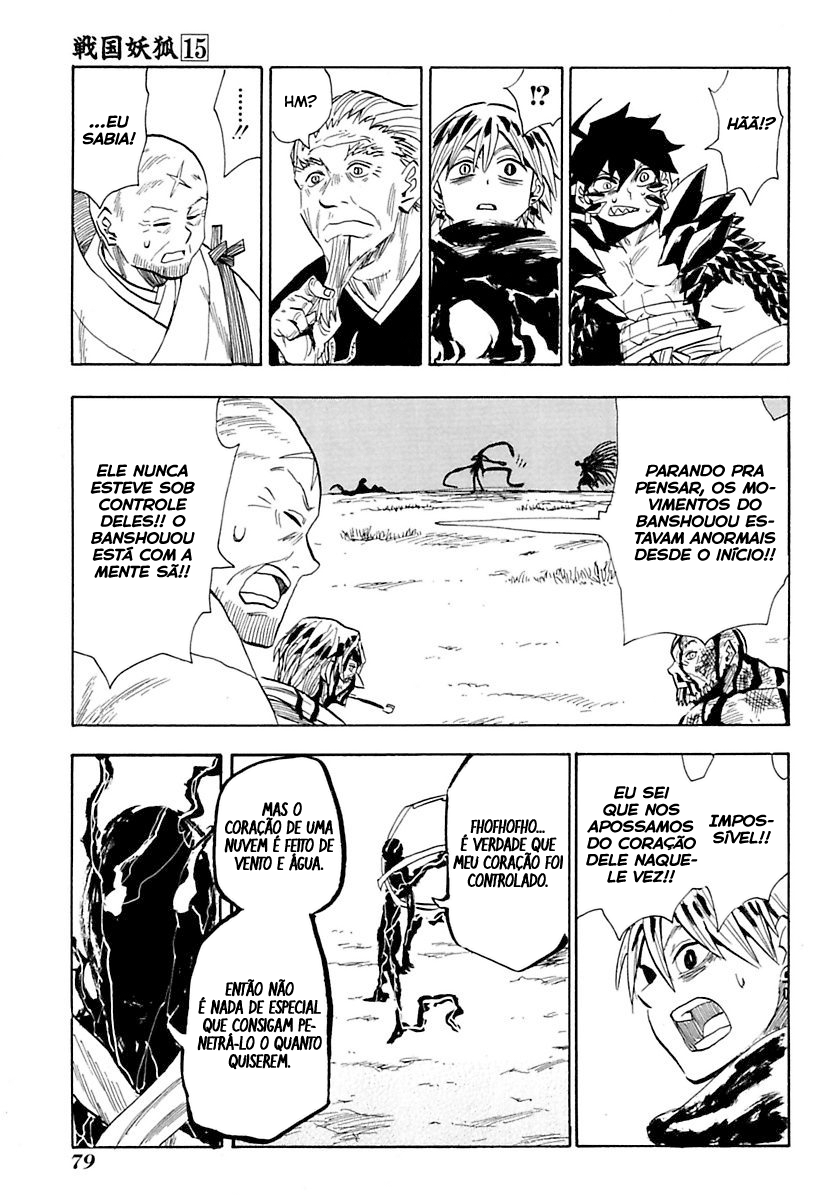 Warring States Youko Capítulo 84 Página 18