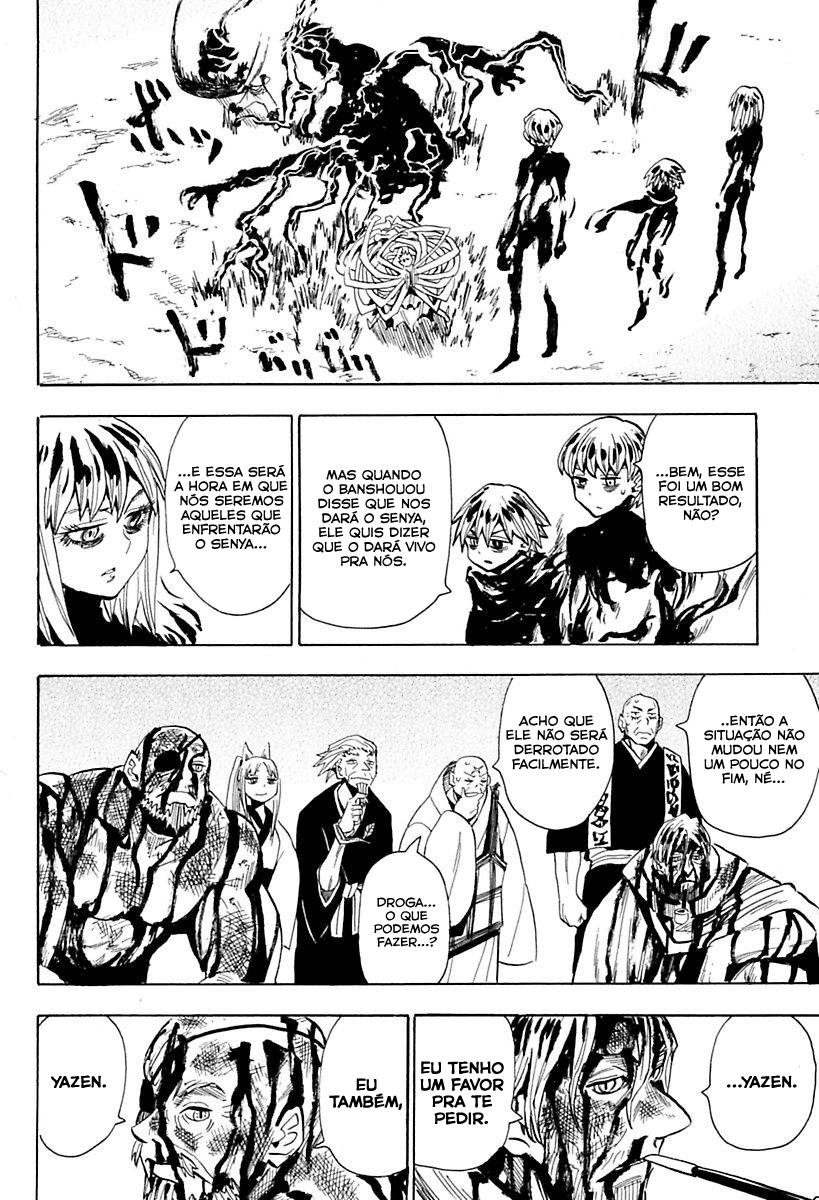 Warring States Youko Capítulo 84 Página 23