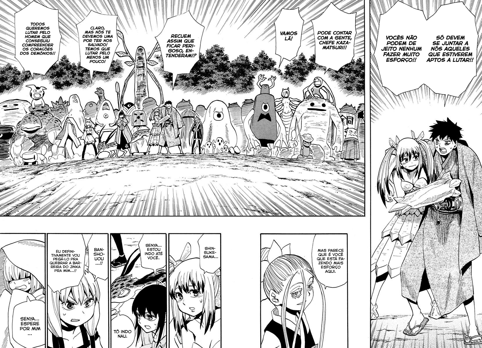 Warring States Youko Capítulo 84 Página 25