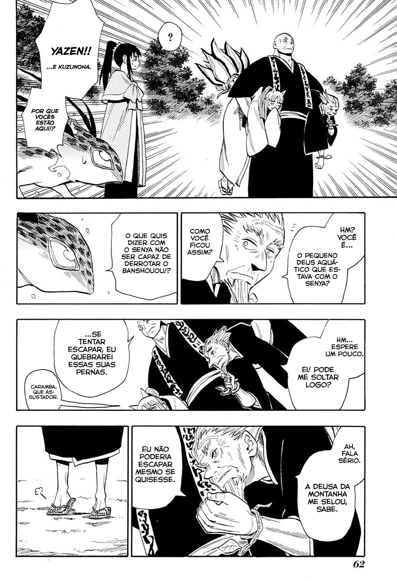 Warring States Youko Capítulo 84 Página 3
