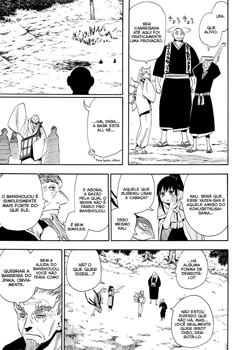 Warring States Youko Capítulo 84 Página 4