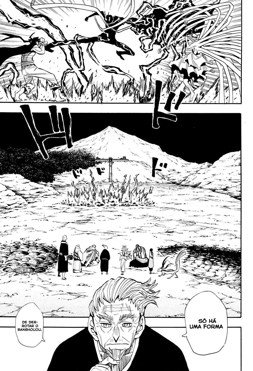 Warring States Youko Capítulo 84 Página 6