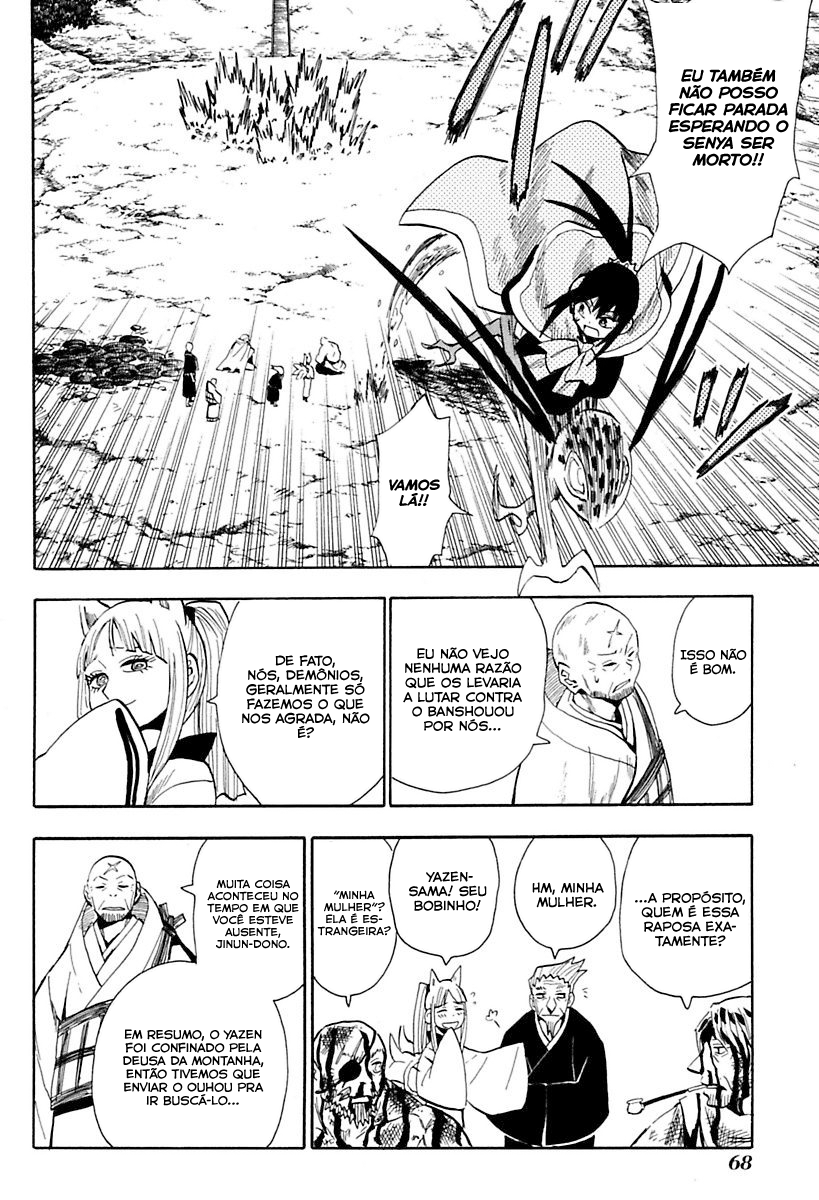 Warring States Youko Capítulo 84 Página 9