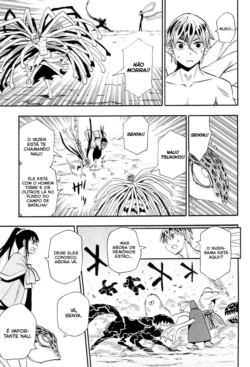 Warring States Youko Capítulo 85 Página 10