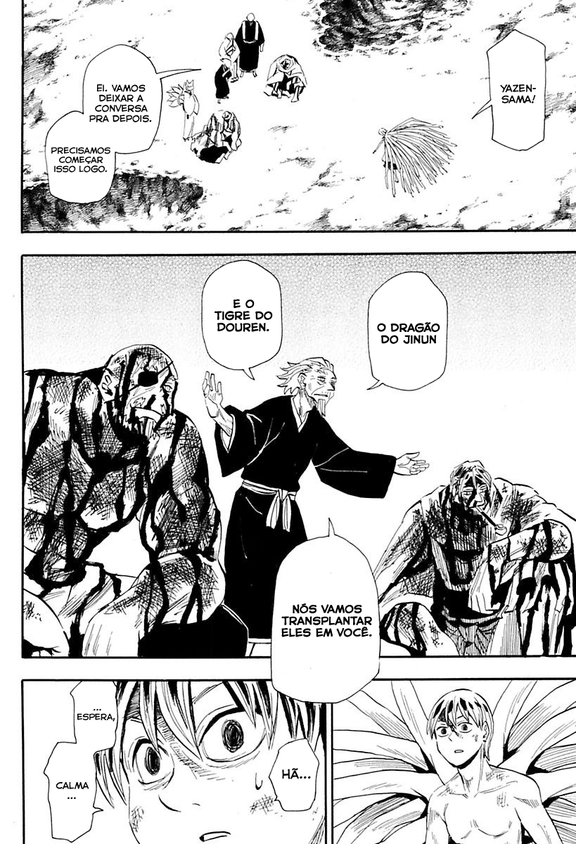 Warring States Youko Capítulo 85 Página 15