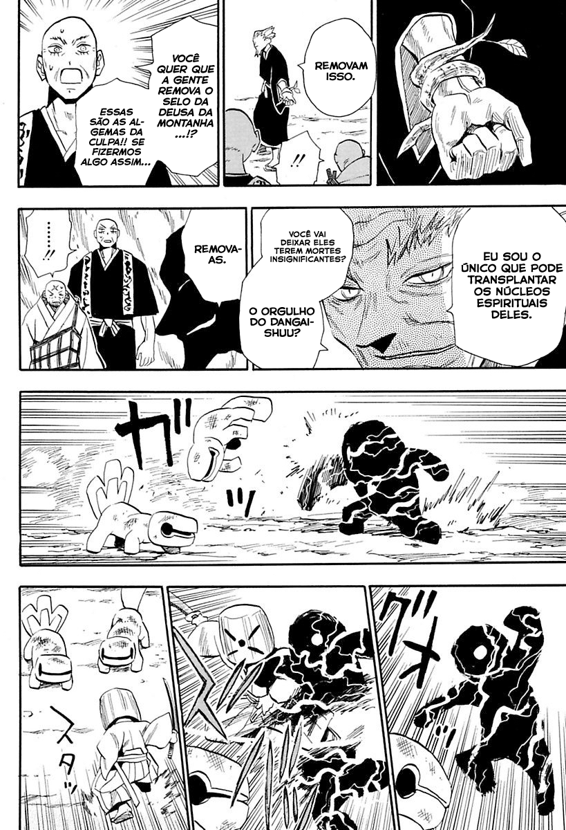 Warring States Youko Capítulo 85 Página 21
