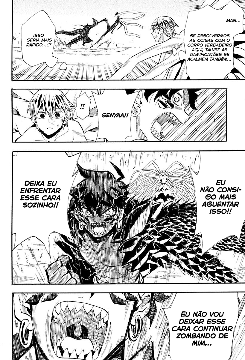 Warring States Youko Capítulo 85 Página 8