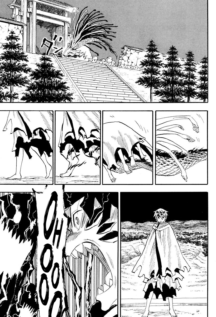 Warring States Youko Capítulo 86 Página 18