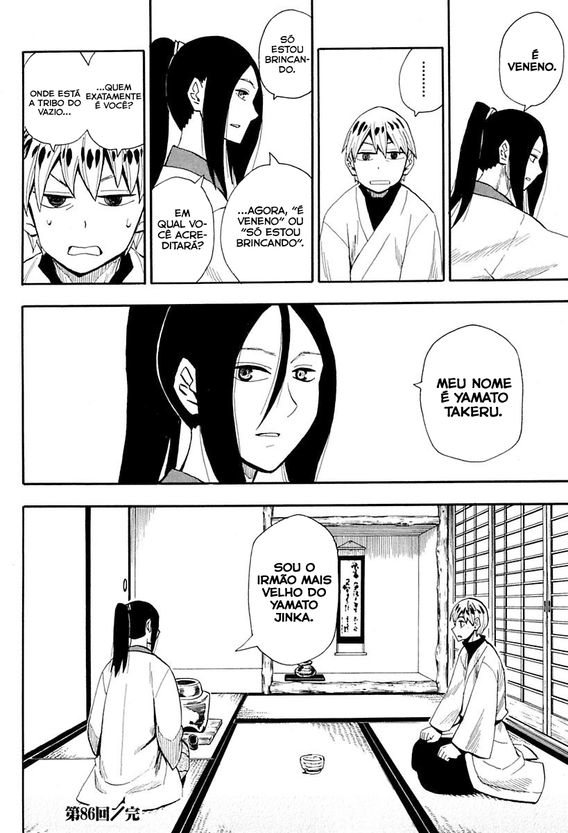 Warring States Youko Capítulo 86 Página 24