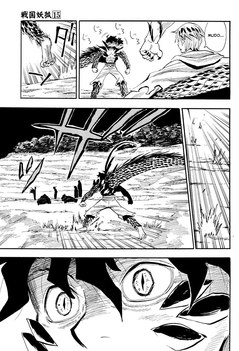 Warring States Youko Capítulo 86 Página 4