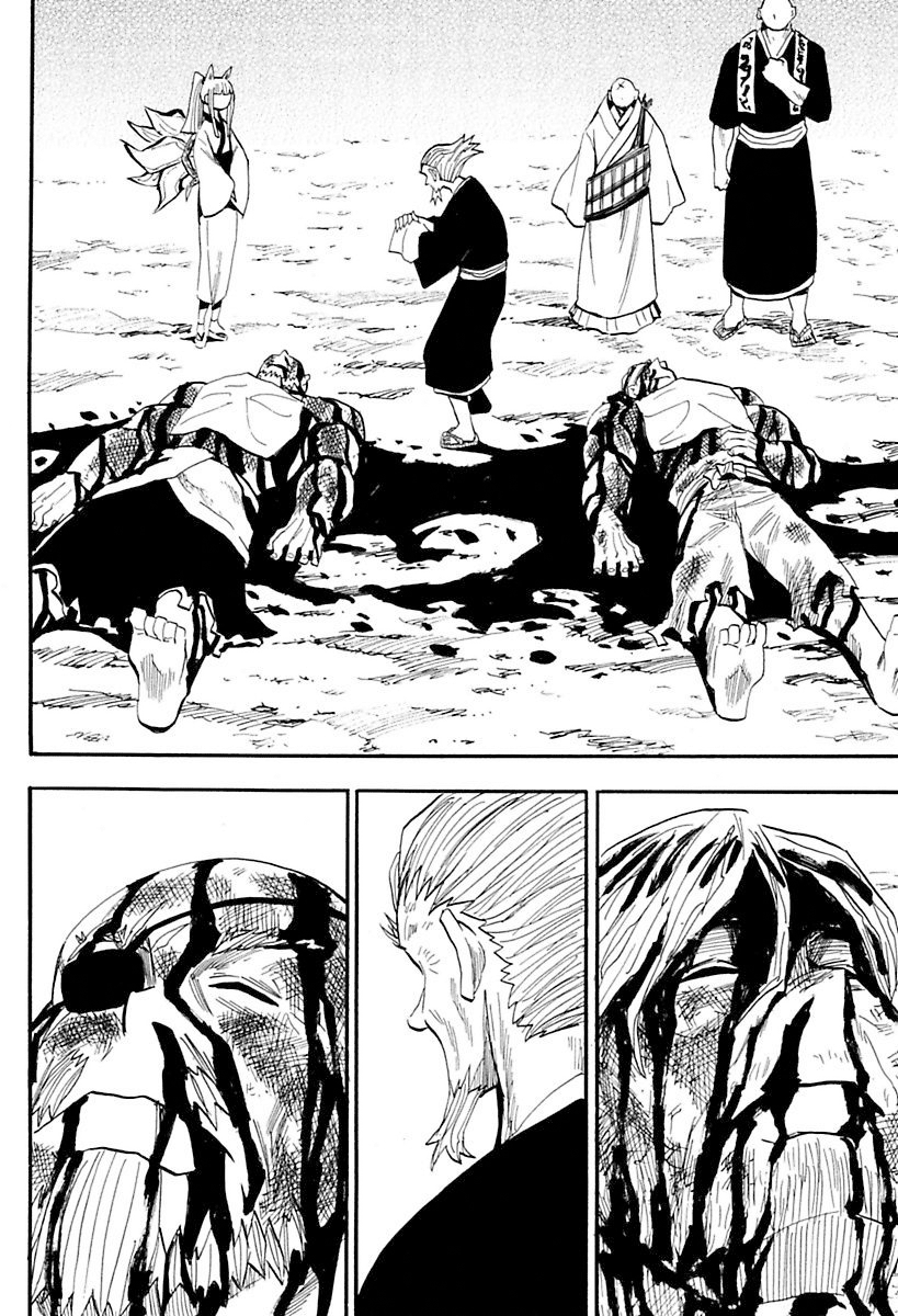 Warring States Youko Capítulo 86 Página 5