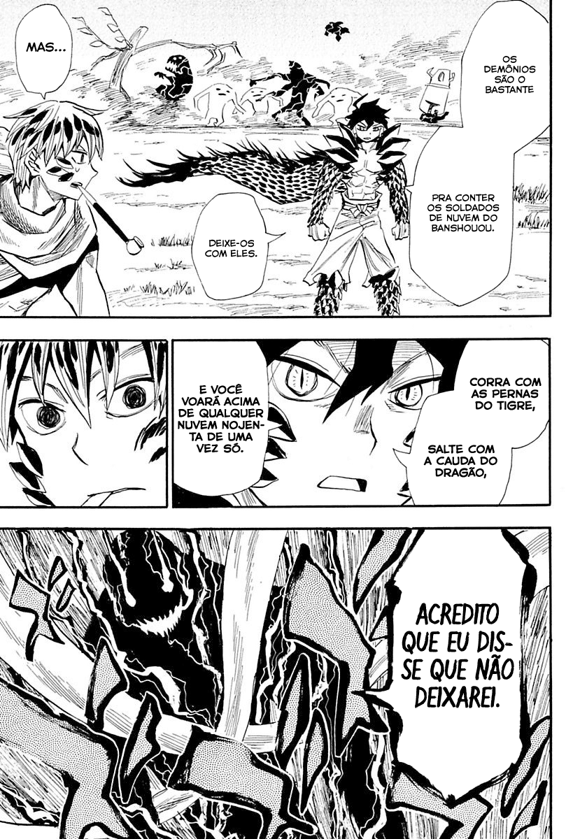 Warring States Youko Capítulo 86 Página 8