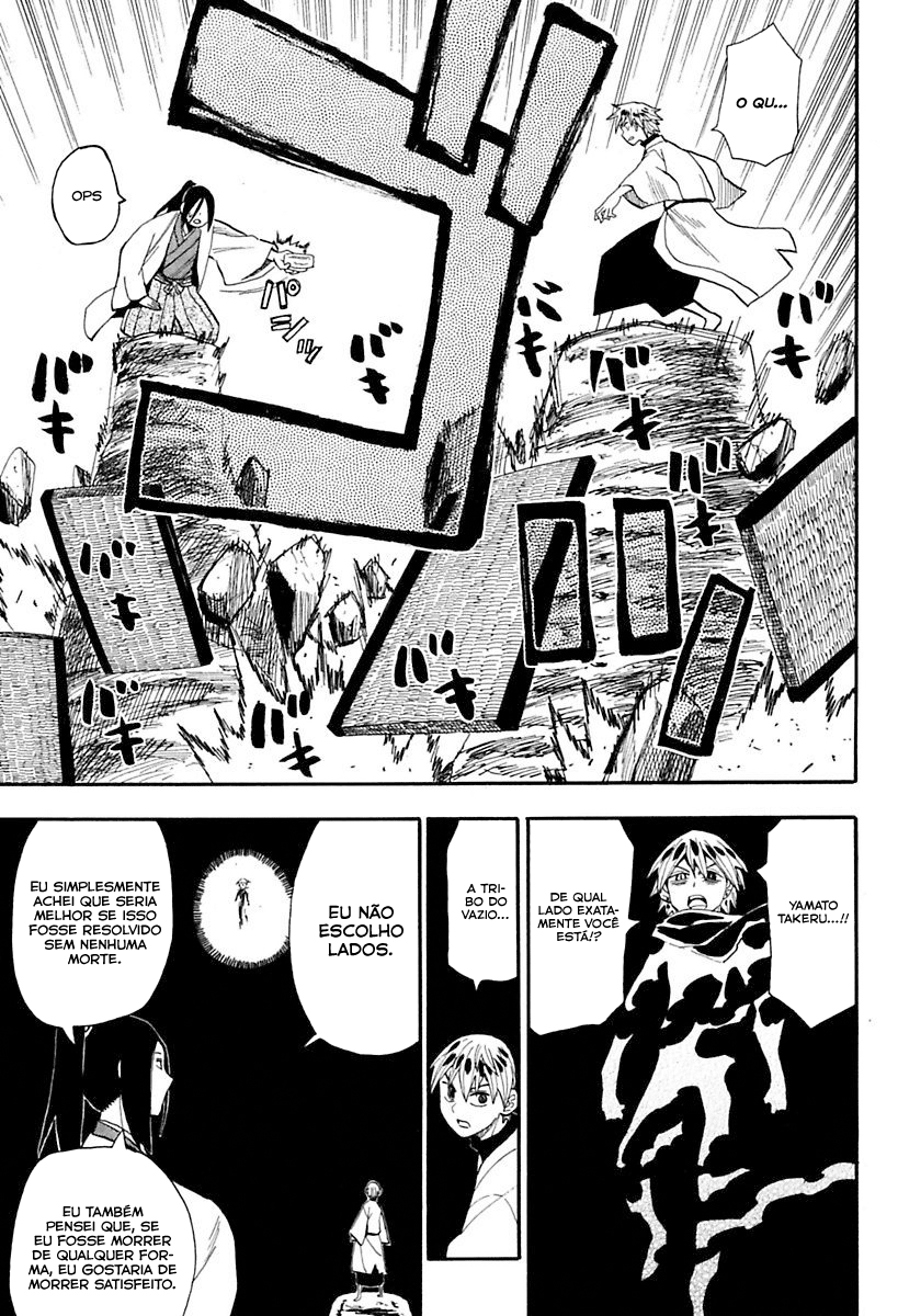 Warring States Youko Capítulo 87 Página 10