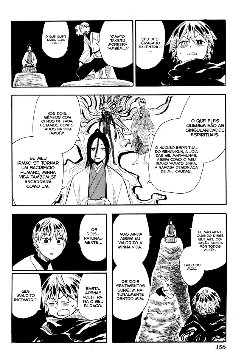 Warring States Youko Capítulo 87 Página 11