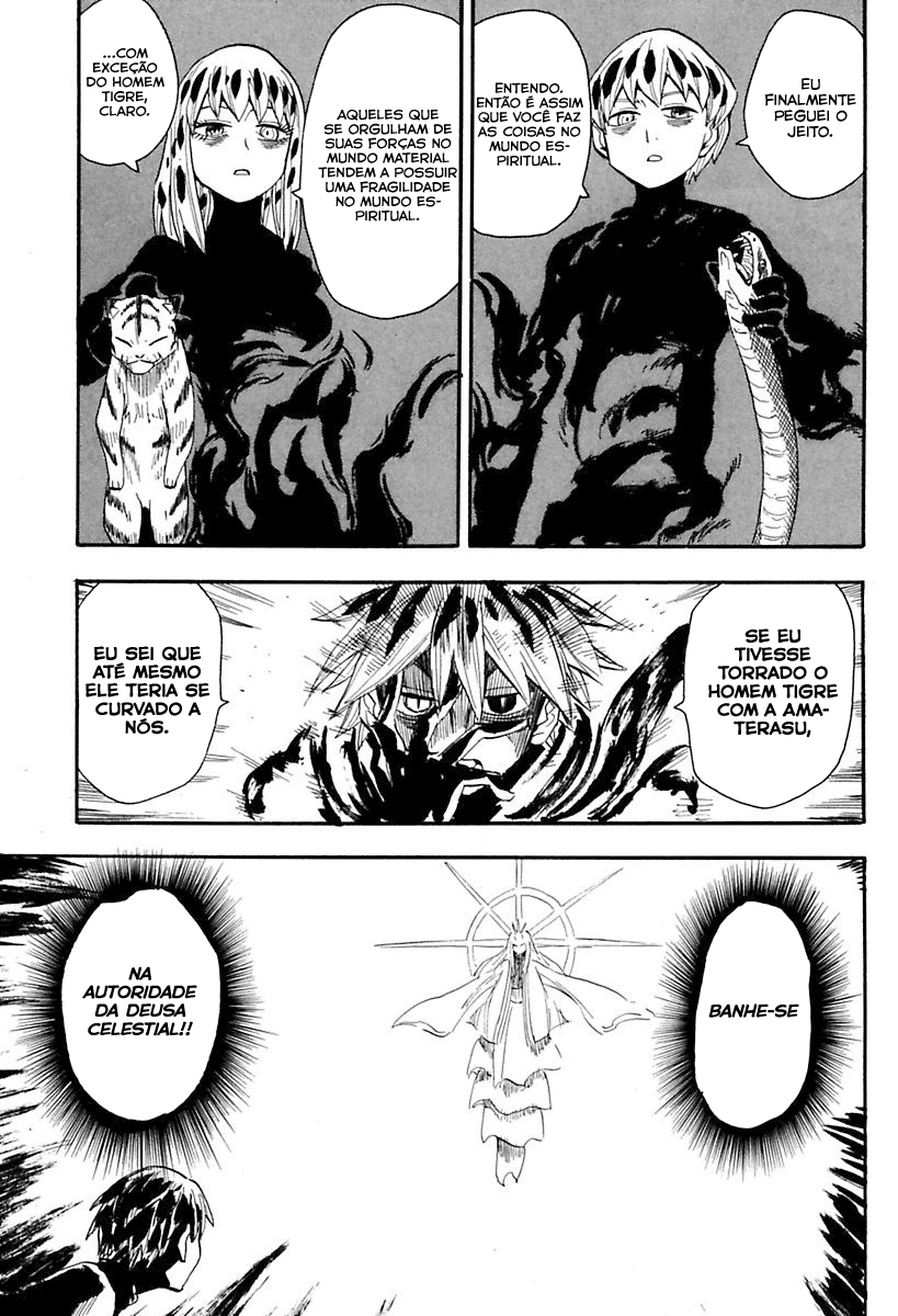 Warring States Youko Capítulo 87 Página 16