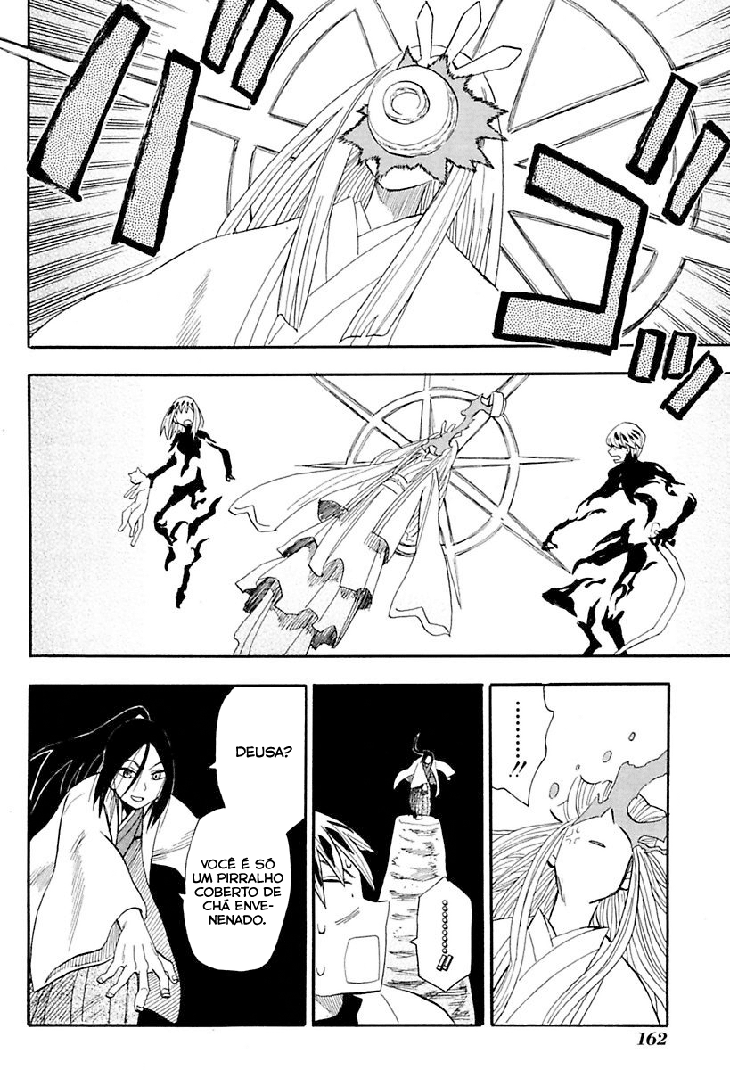 Warring States Youko Capítulo 87 Página 17