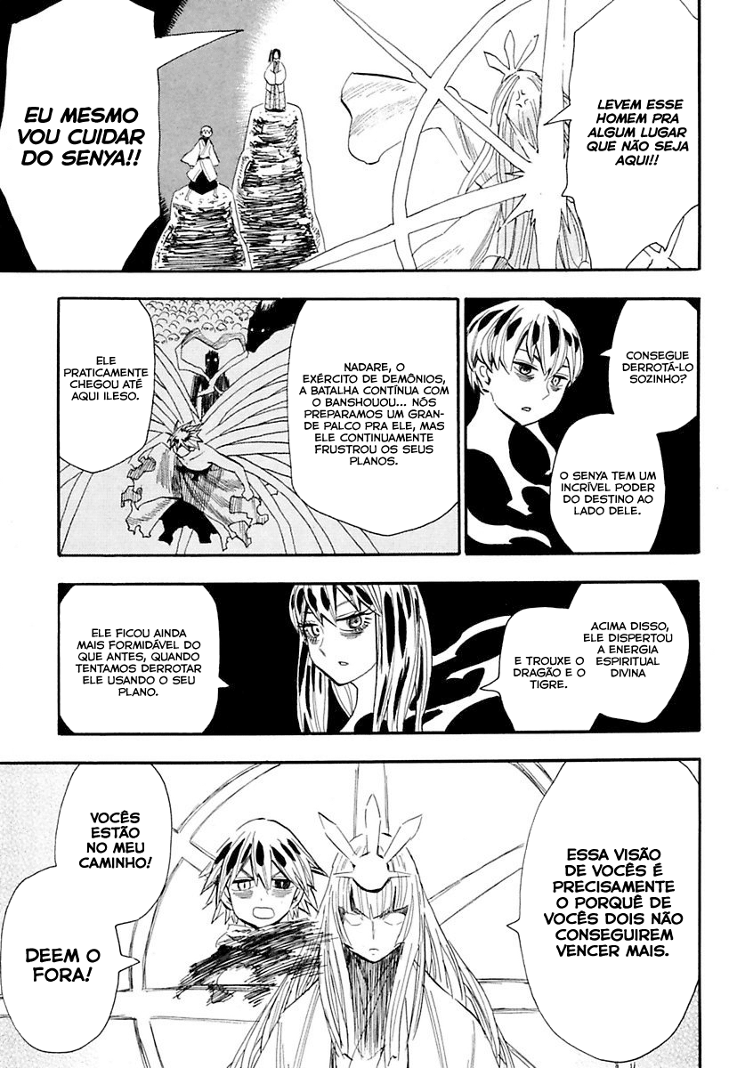 Warring States Youko Capítulo 87 Página 18