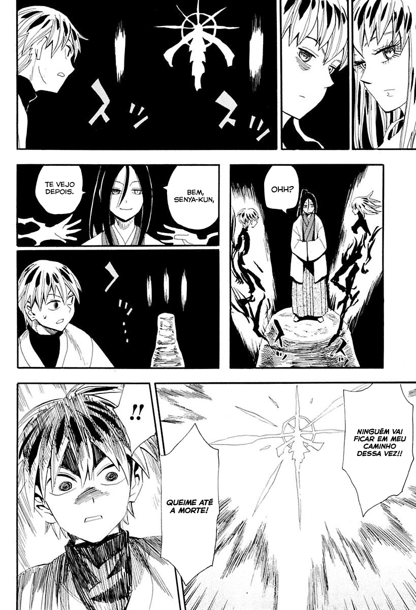 Warring States Youko Capítulo 87 Página 19