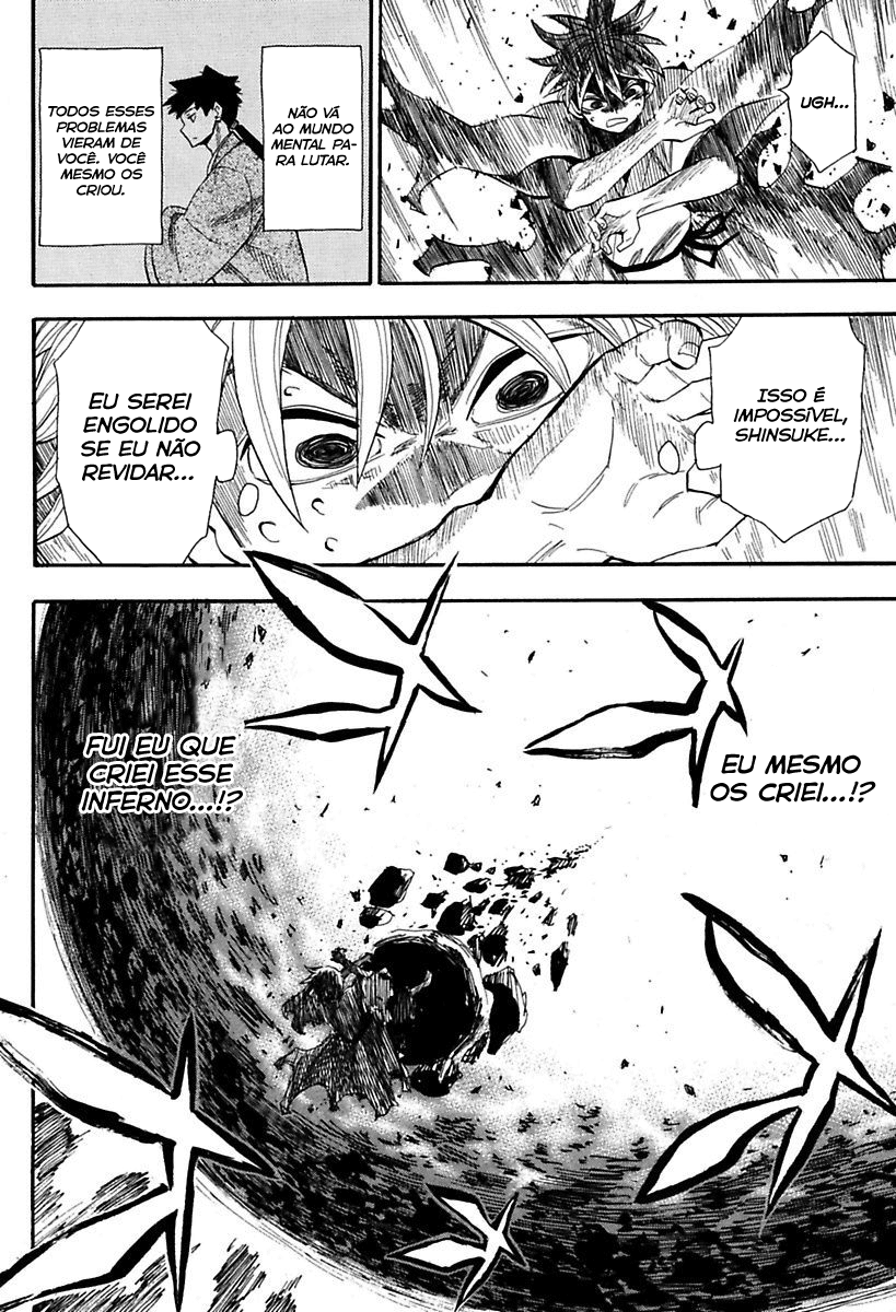 Warring States Youko Capítulo 87 Página 21