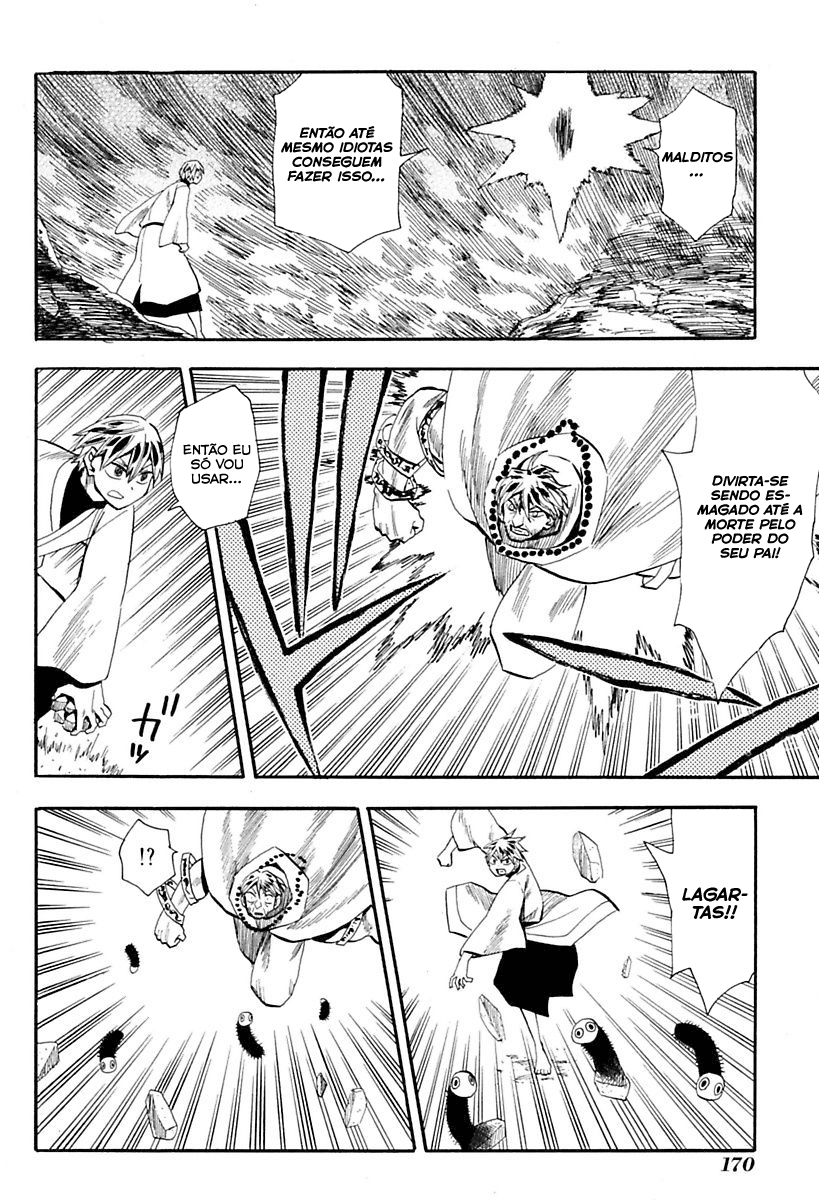 Warring States Youko Capítulo 87 Página 25