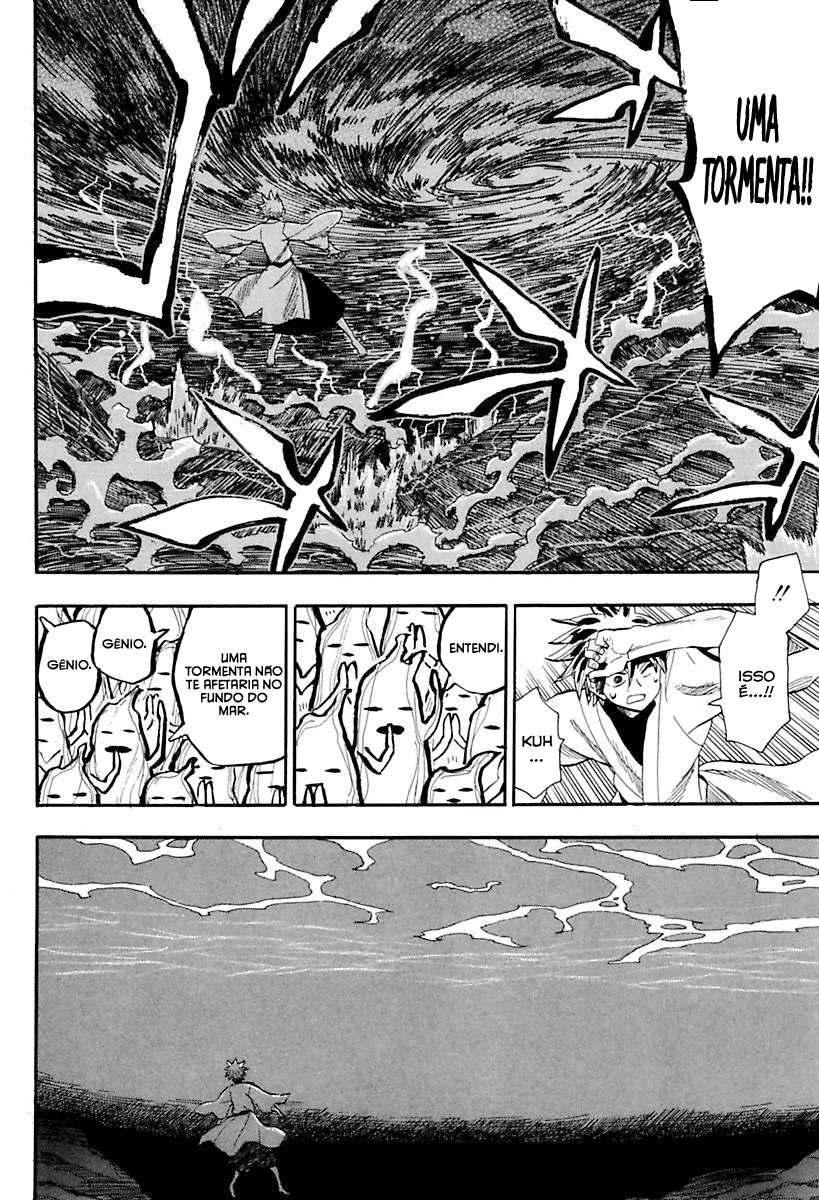 Warring States Youko Capítulo 87 Página 27