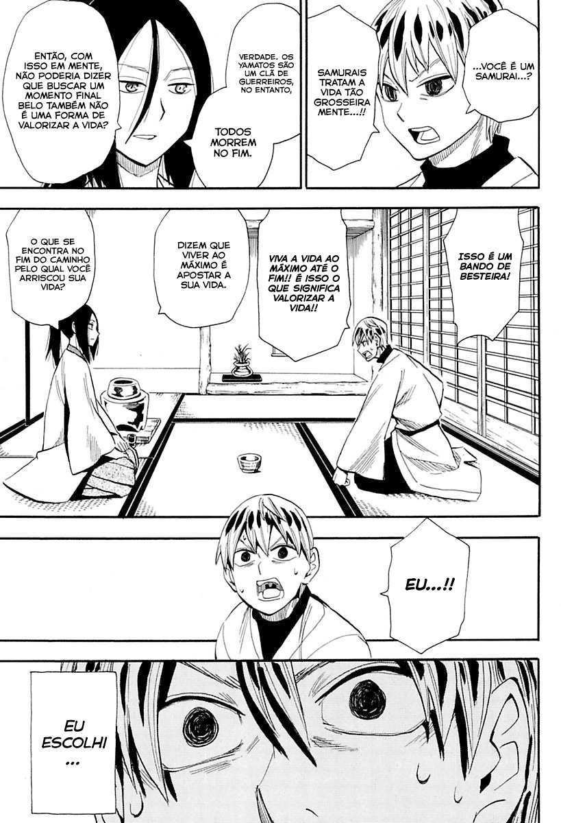 Warring States Youko Capítulo 87 Página 6