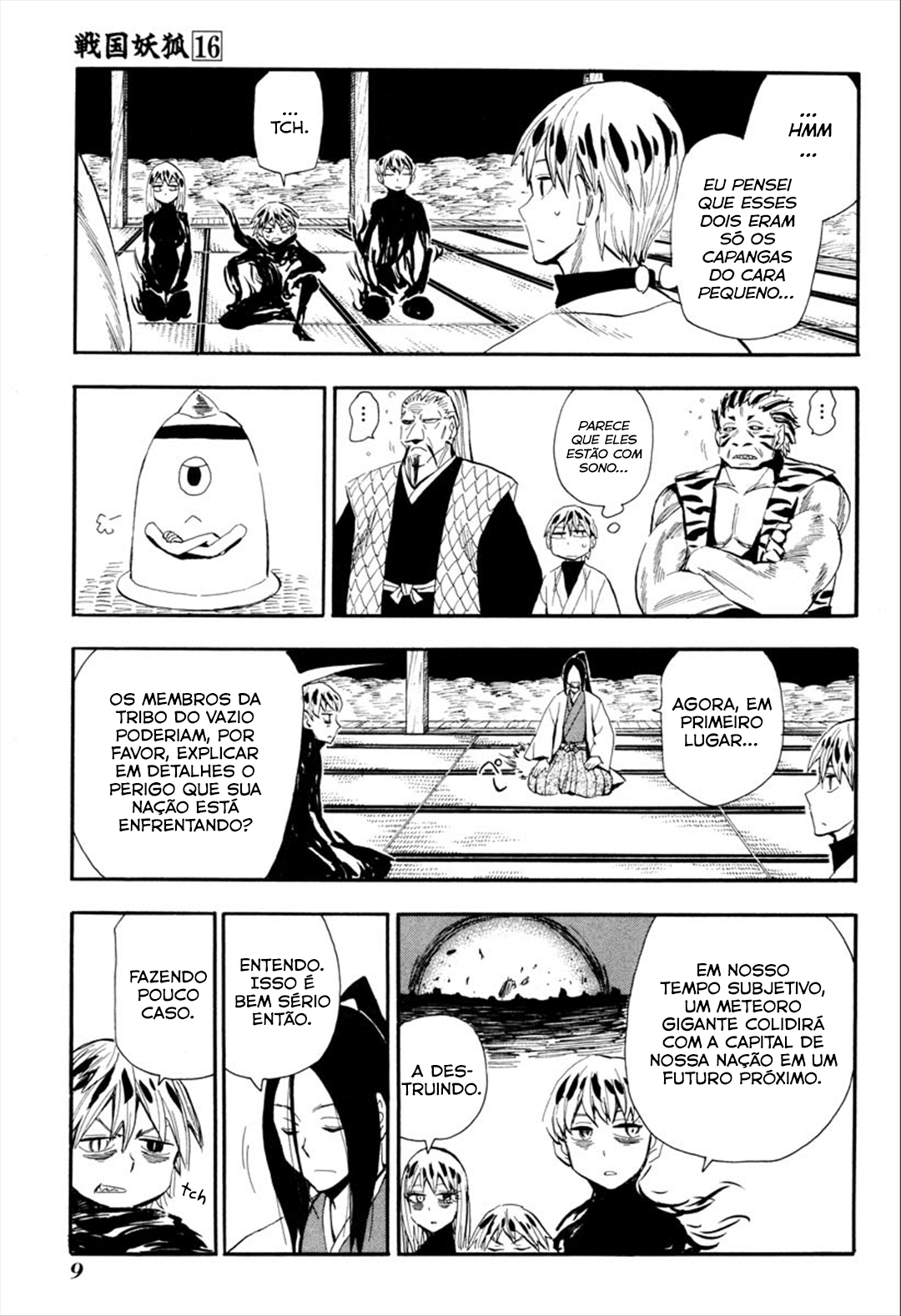 Warring States Youko Capítulo 88 Página 10