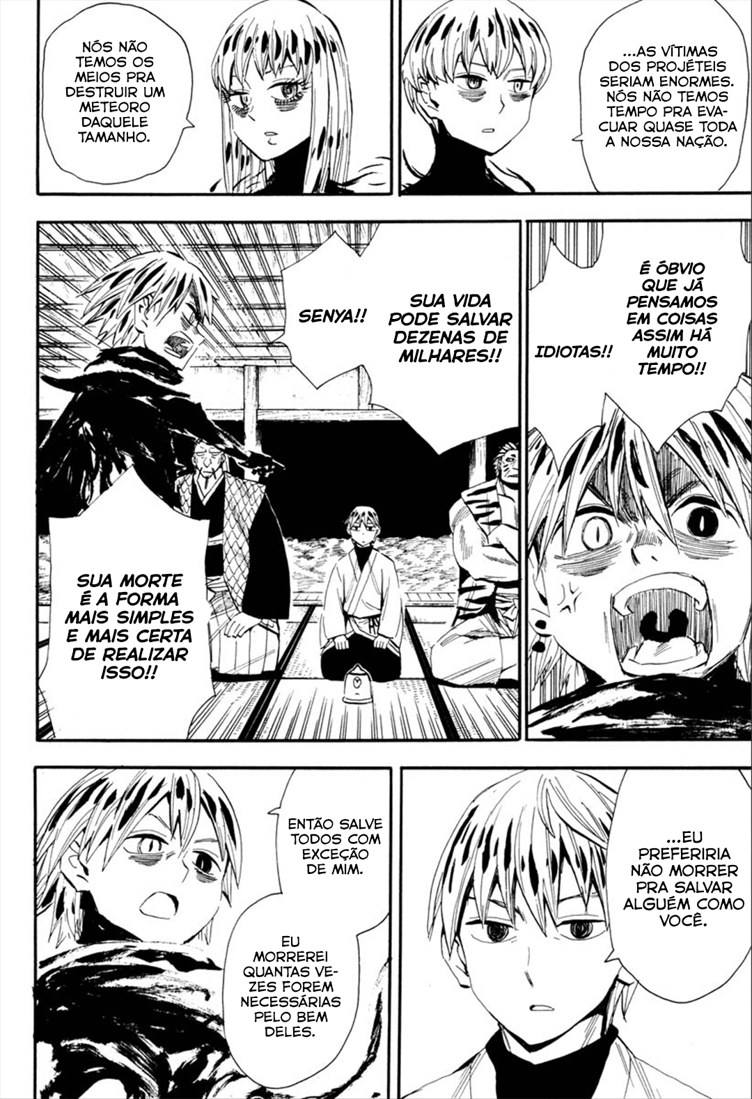 Warring States Youko Capítulo 88 Página 15