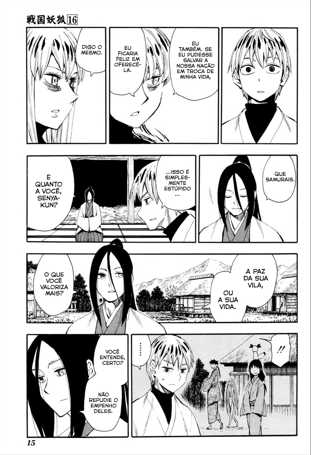 Warring States Youko Capítulo 88 Página 16