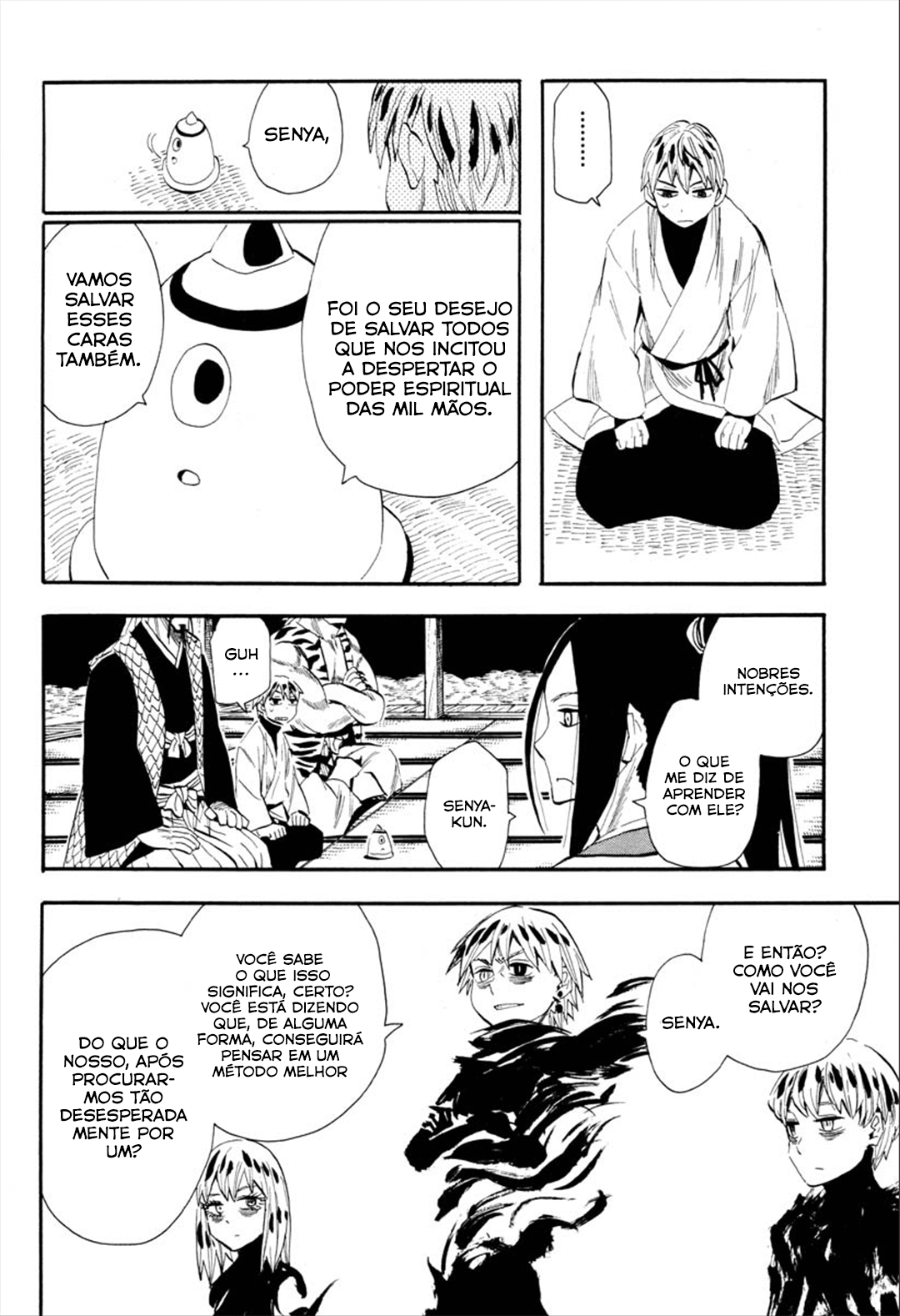 Warring States Youko Capítulo 88 Página 17
