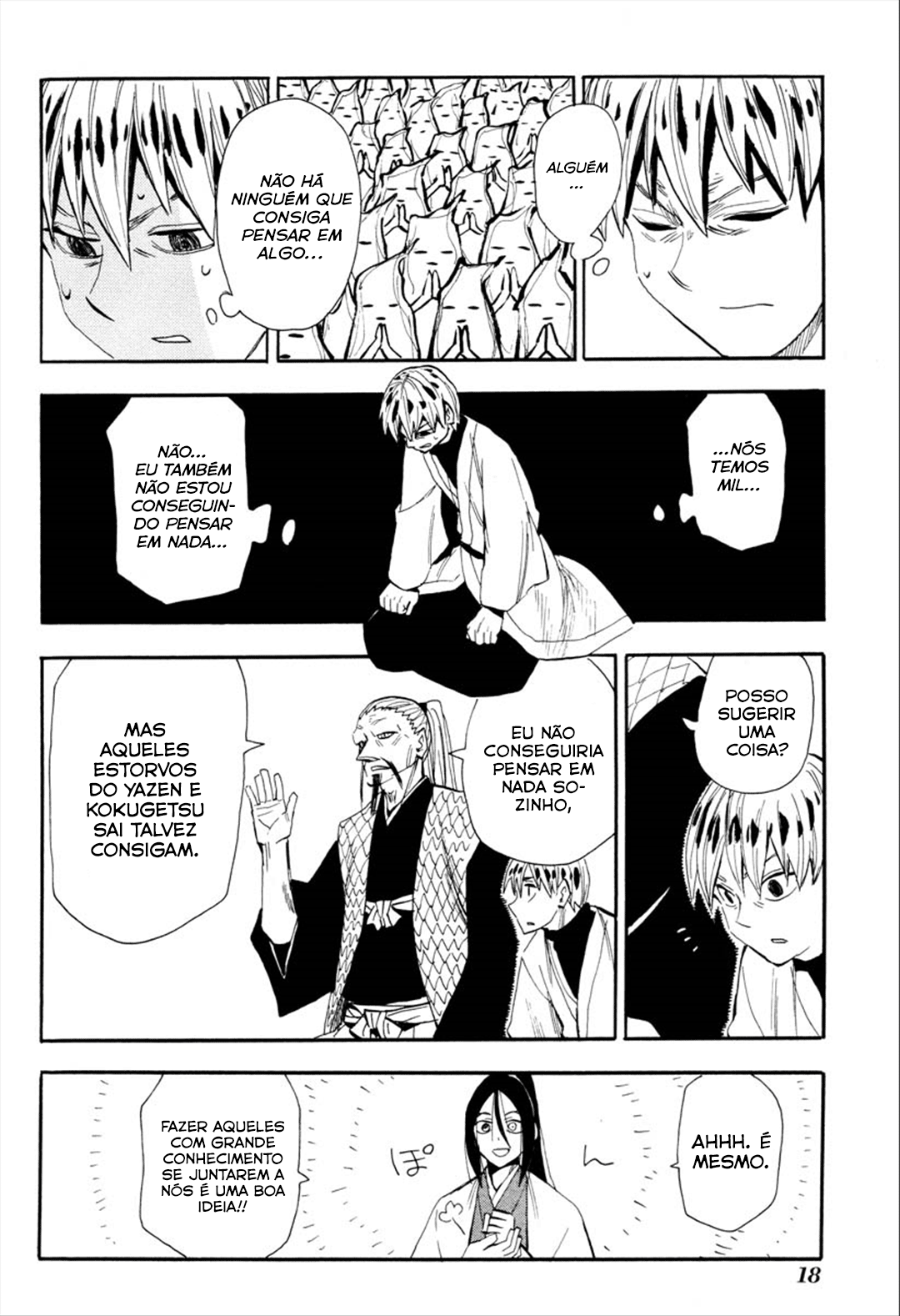 Warring States Youko Capítulo 88 Página 19