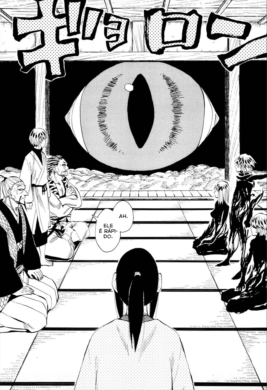Warring States Youko Capítulo 88 Página 21