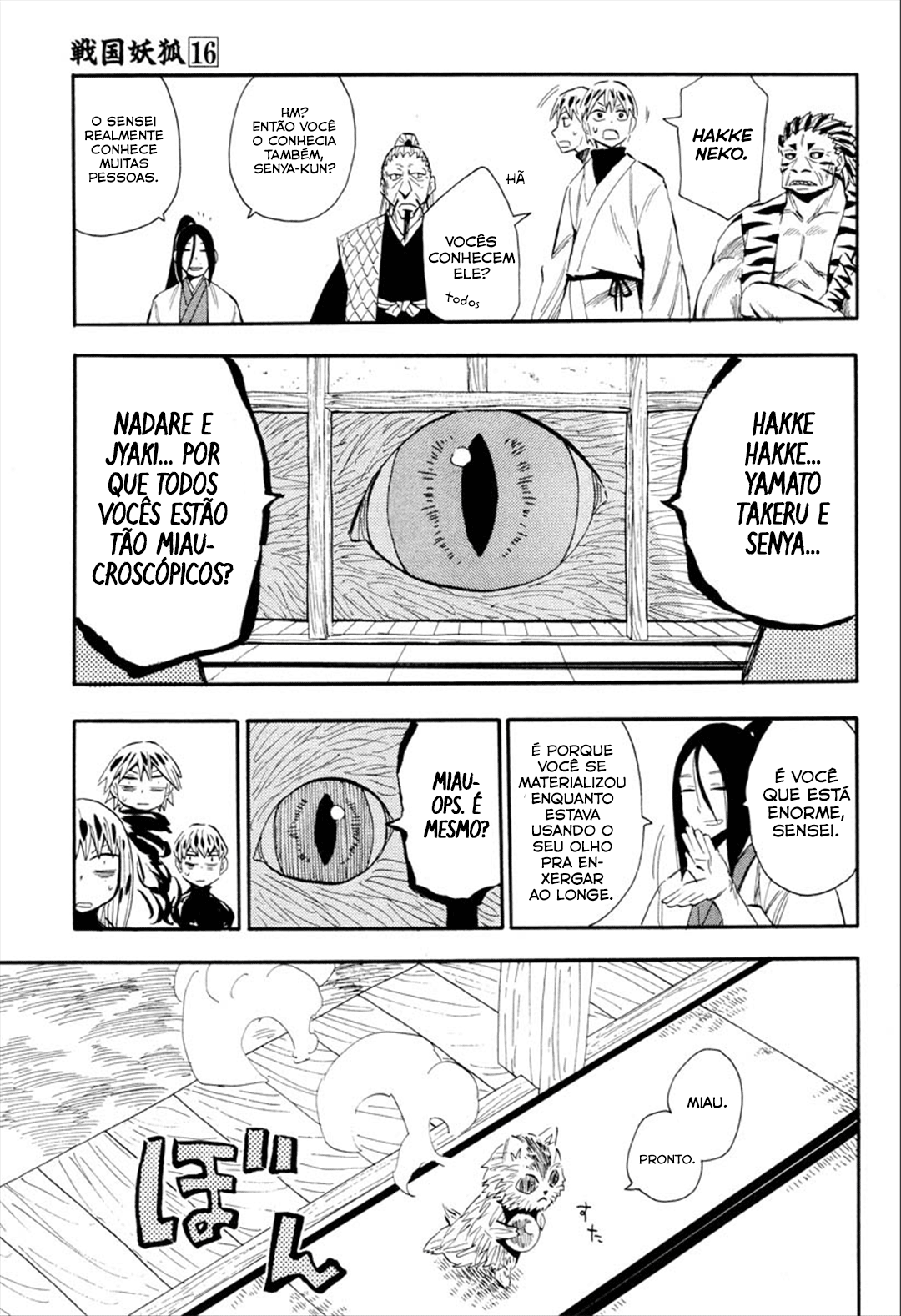 Warring States Youko Capítulo 88 Página 24