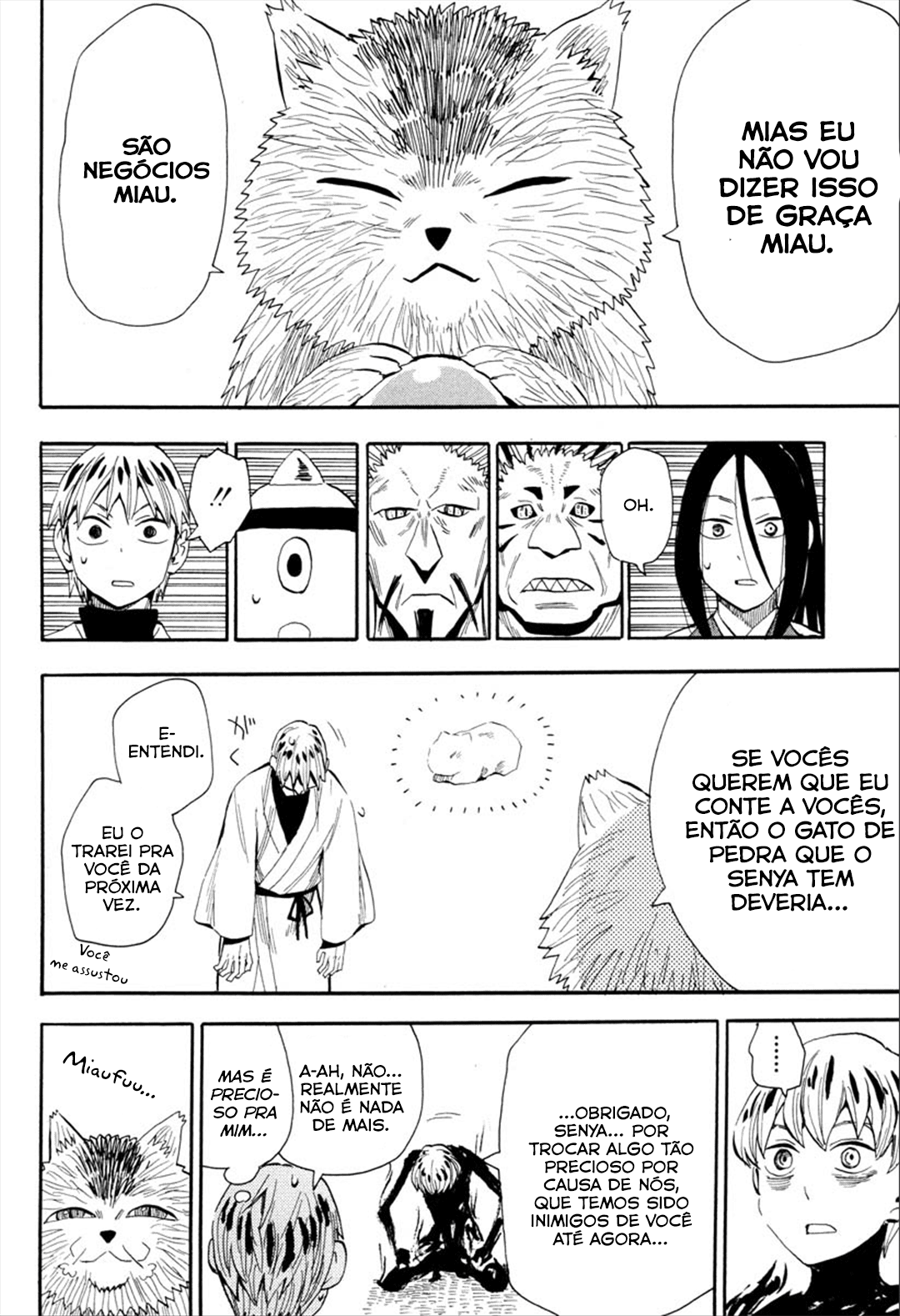 Warring States Youko Capítulo 88 Página 27