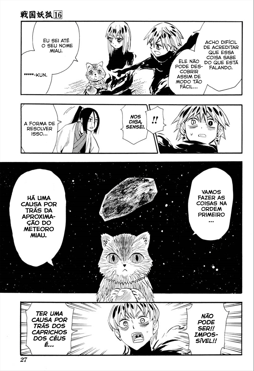 Warring States Youko Capítulo 88 Página 28