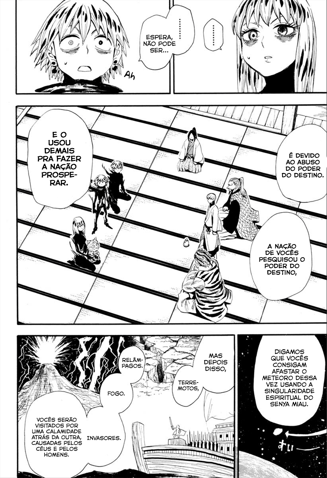 Warring States Youko Capítulo 88 Página 29