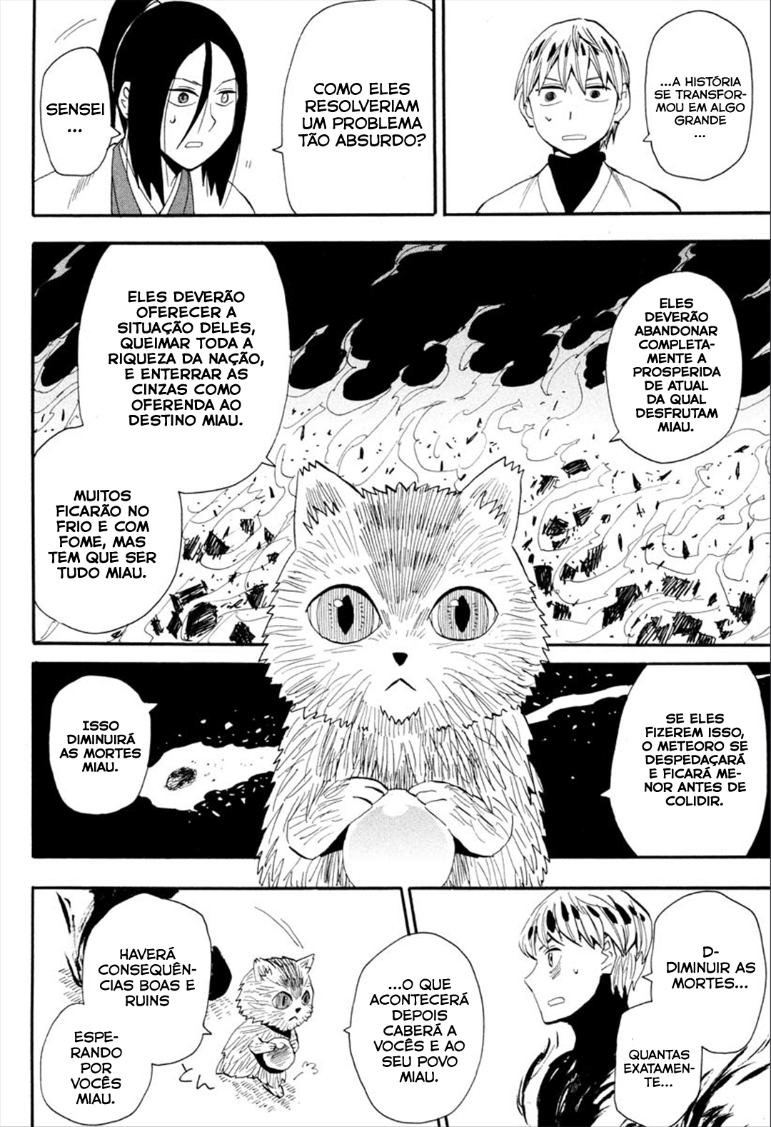 Warring States Youko Capítulo 88 Página 31