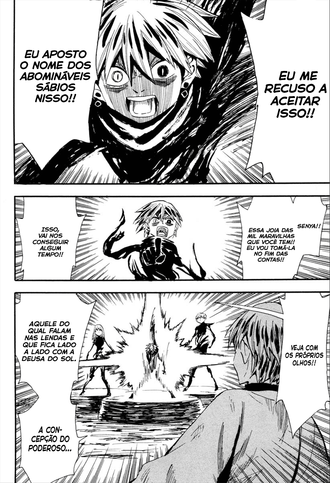 Warring States Youko Capítulo 89 Página 10