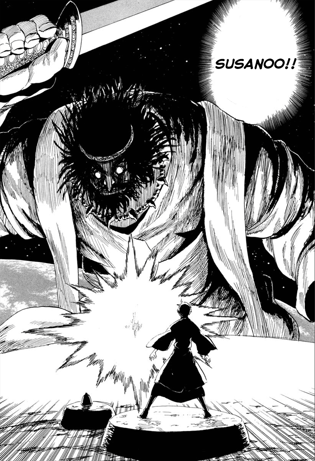 Warring States Youko Capítulo 89 Página 11