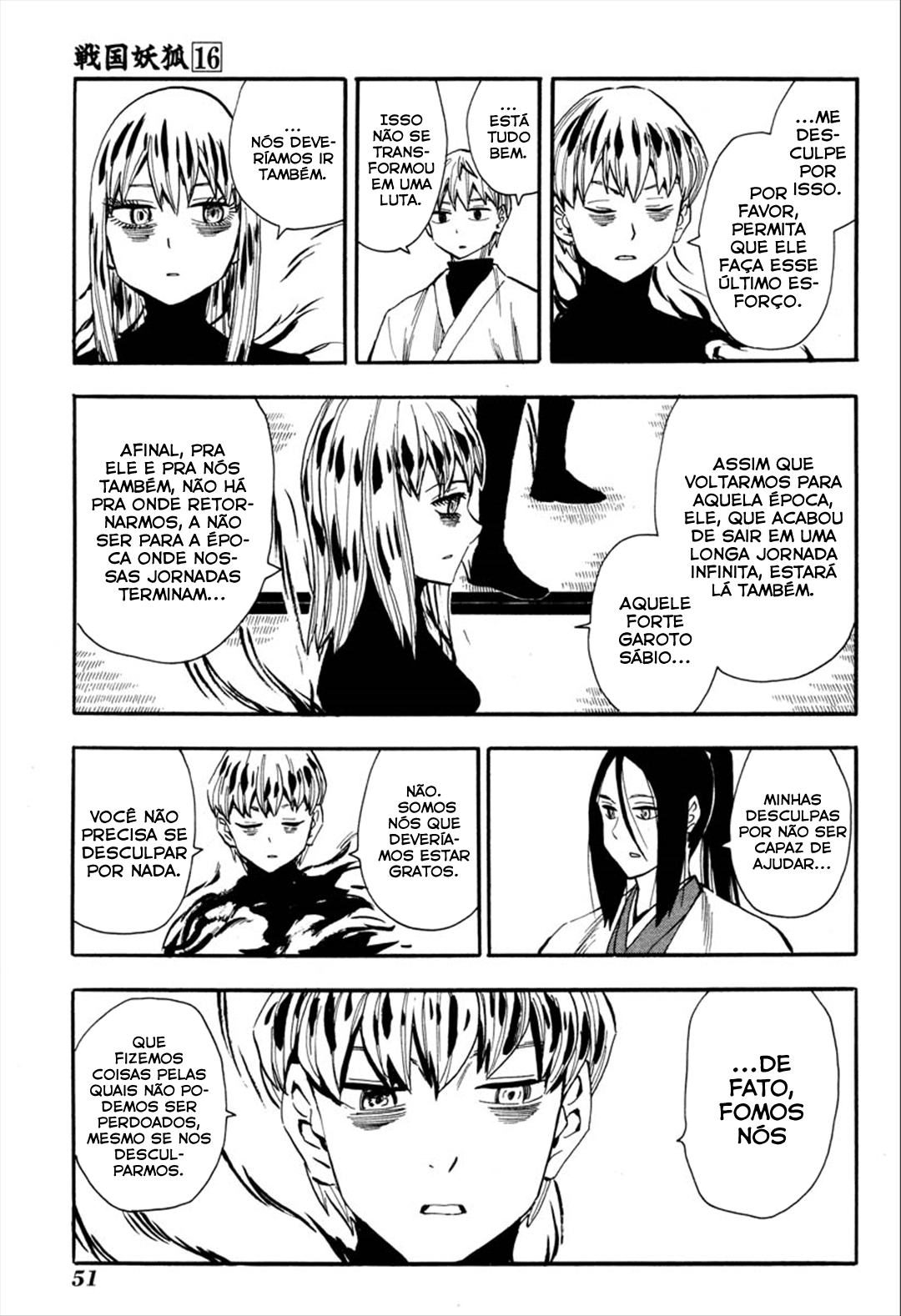Warring States Youko Capítulo 89 Página 17