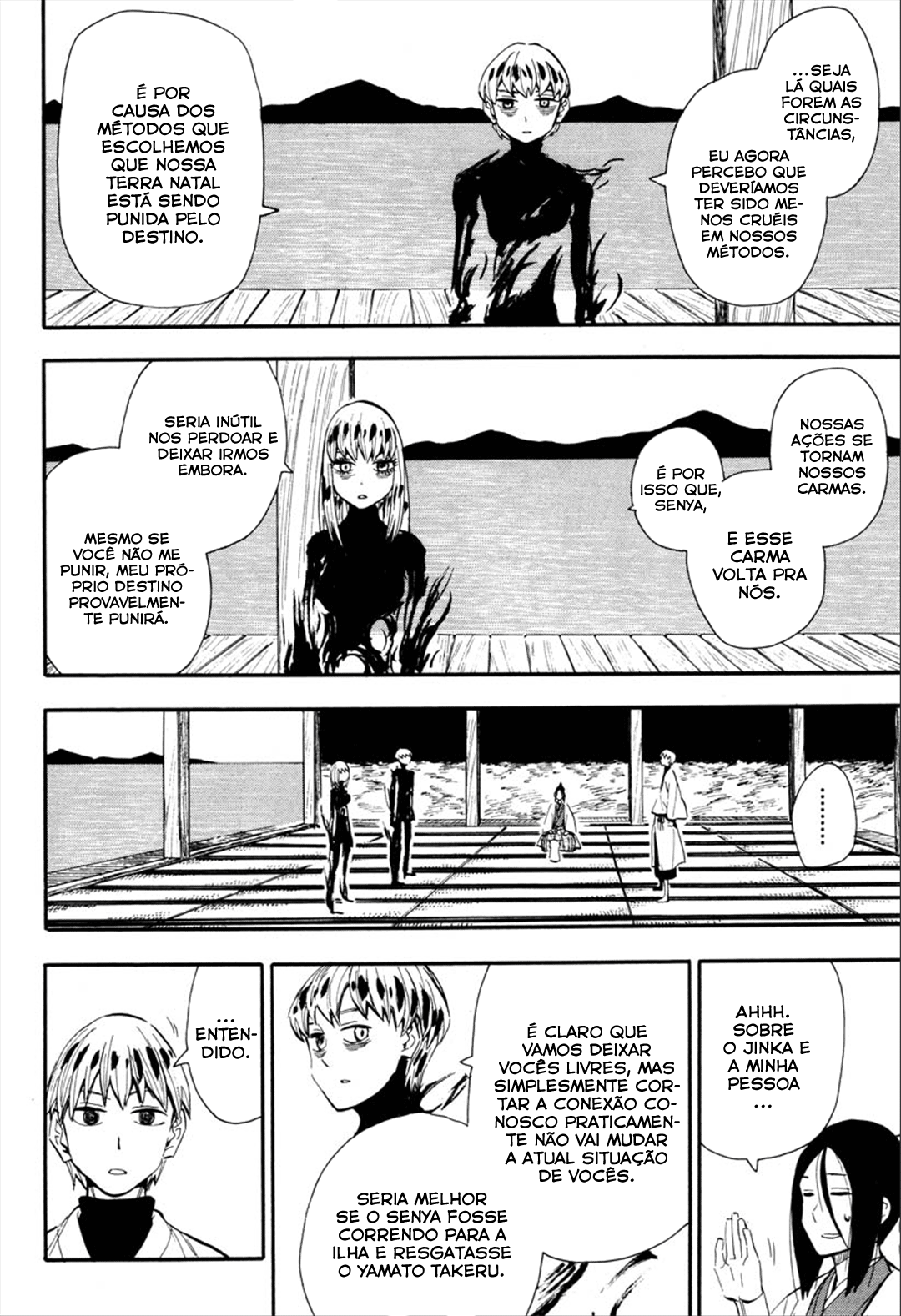 Warring States Youko Capítulo 89 Página 18