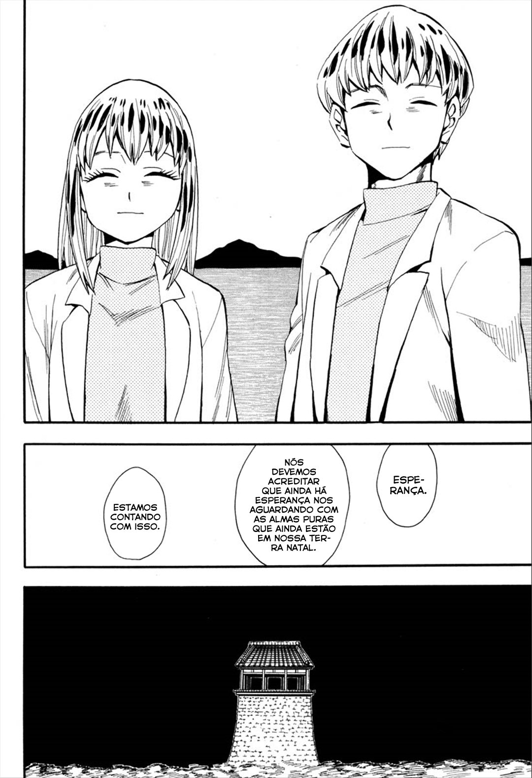 Warring States Youko Capítulo 89 Página 20