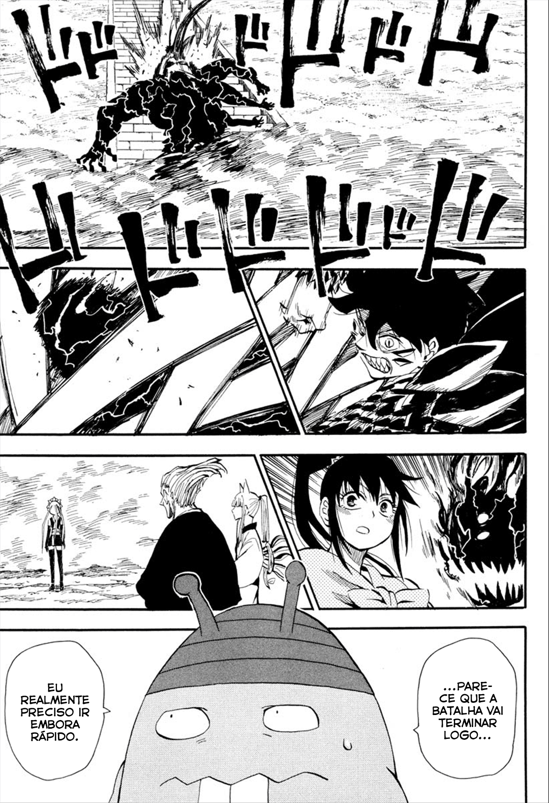 Warring States Youko Capítulo 89 Página 4
