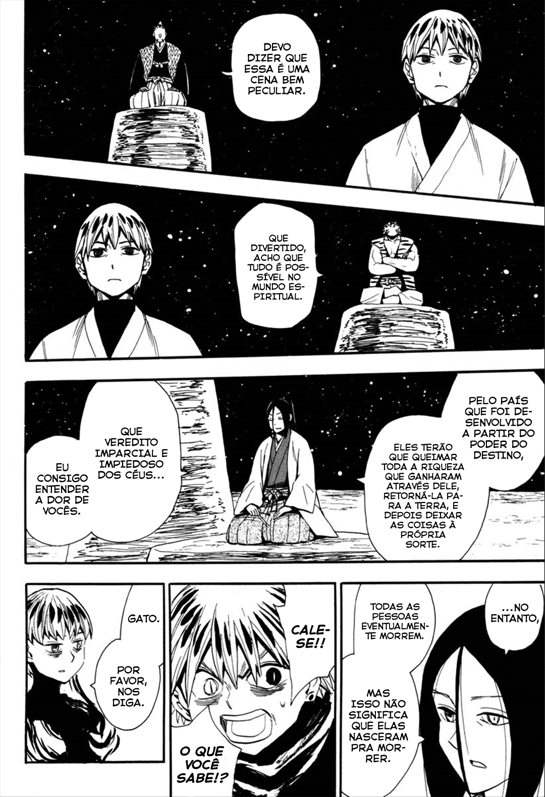 Warring States Youko Capítulo 89 Página 6