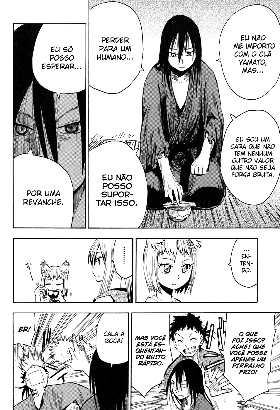 Warring States Youko Capítulo 9 Página 13