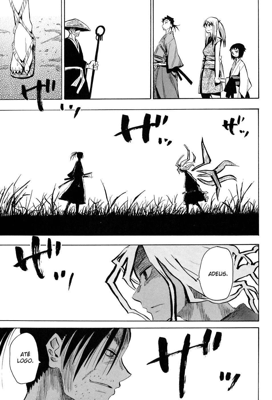 Warring States Youko Capítulo 9 Página 16