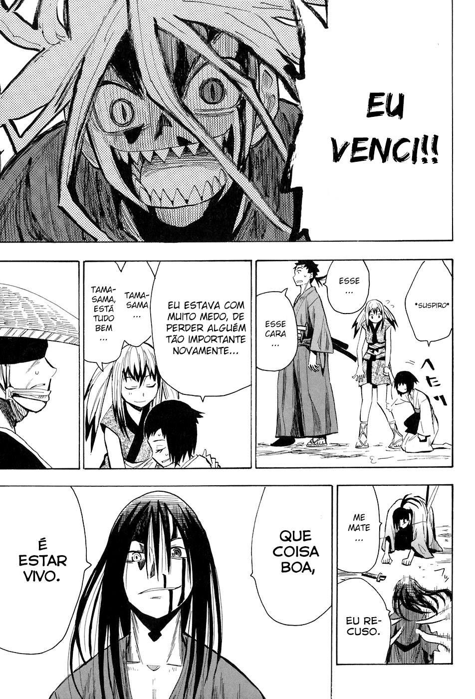 Warring States Youko Capítulo 9 Página 25
