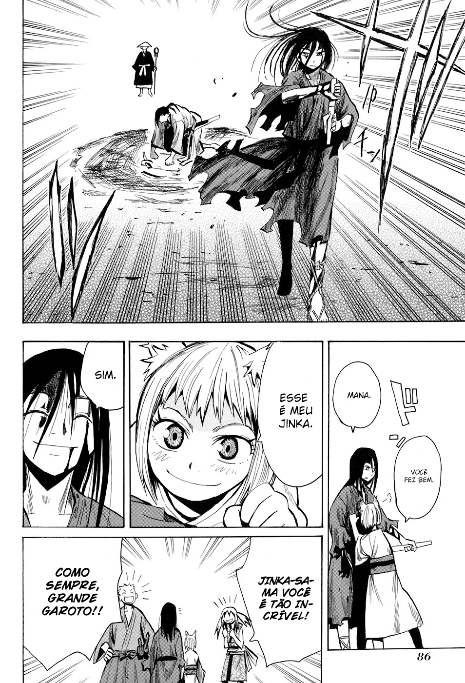 Warring States Youko Capítulo 9 Página 26